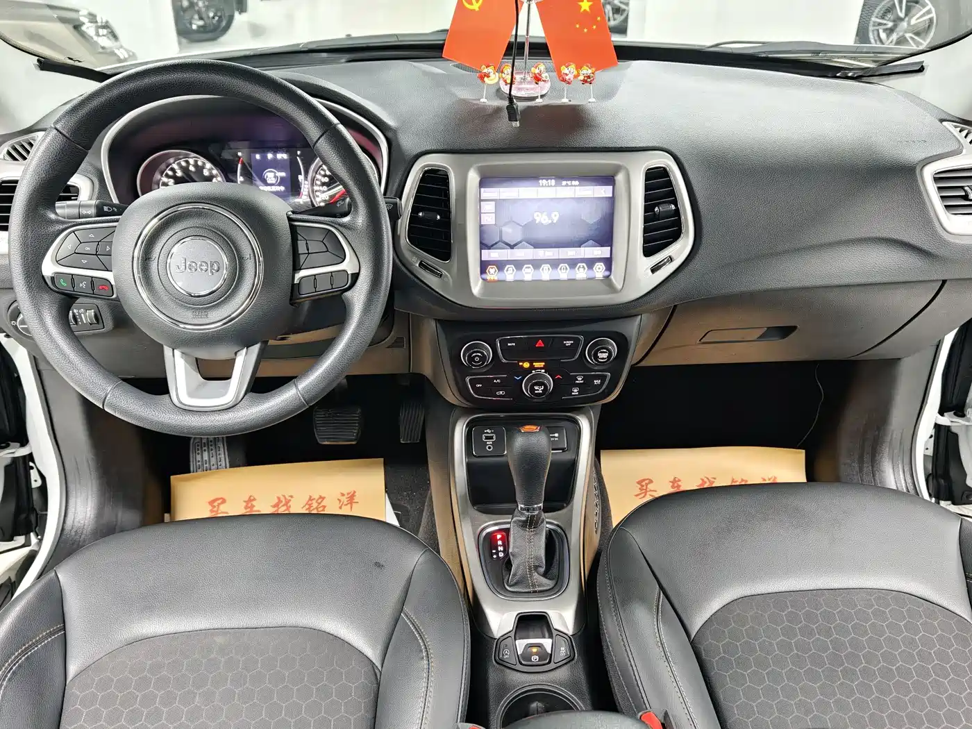 Jeep Compass 2020 2020 220T Automatic Leading Edition