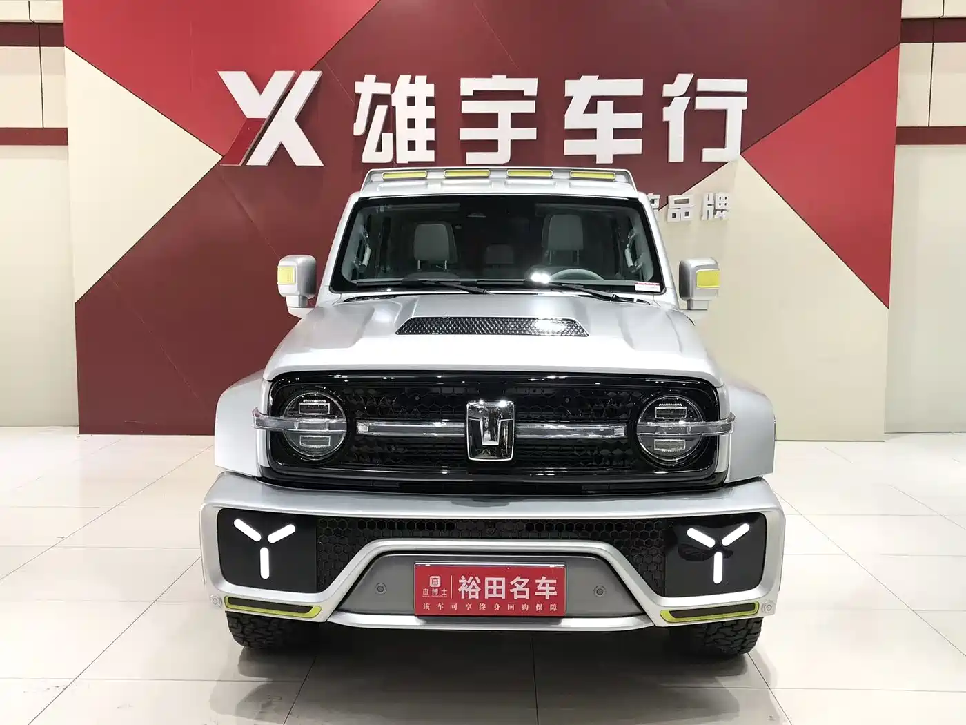 TANK CO CREATION TANK 300