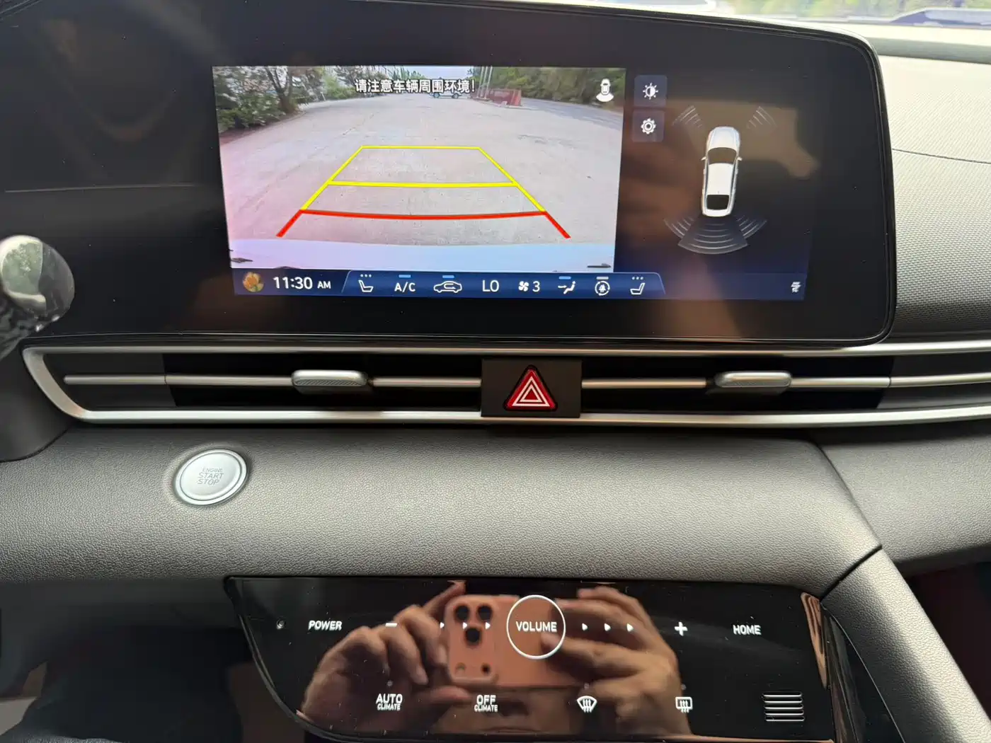 Hyundai Elantra 2022 1.5L CVT LUX Premium Edition фото 22
