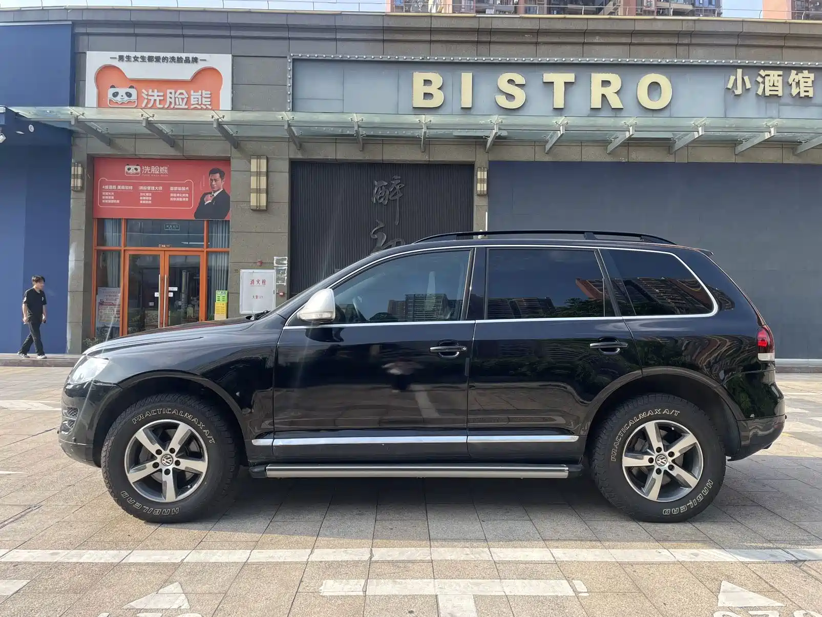 Фото 5 - Volkswagen Touareg
