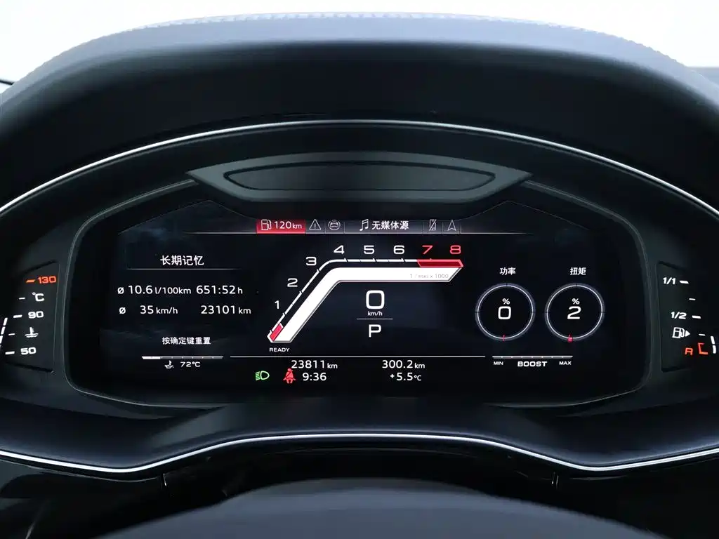 Audi Q7 2024 55 TFSI quattro S line Sport фото 15
