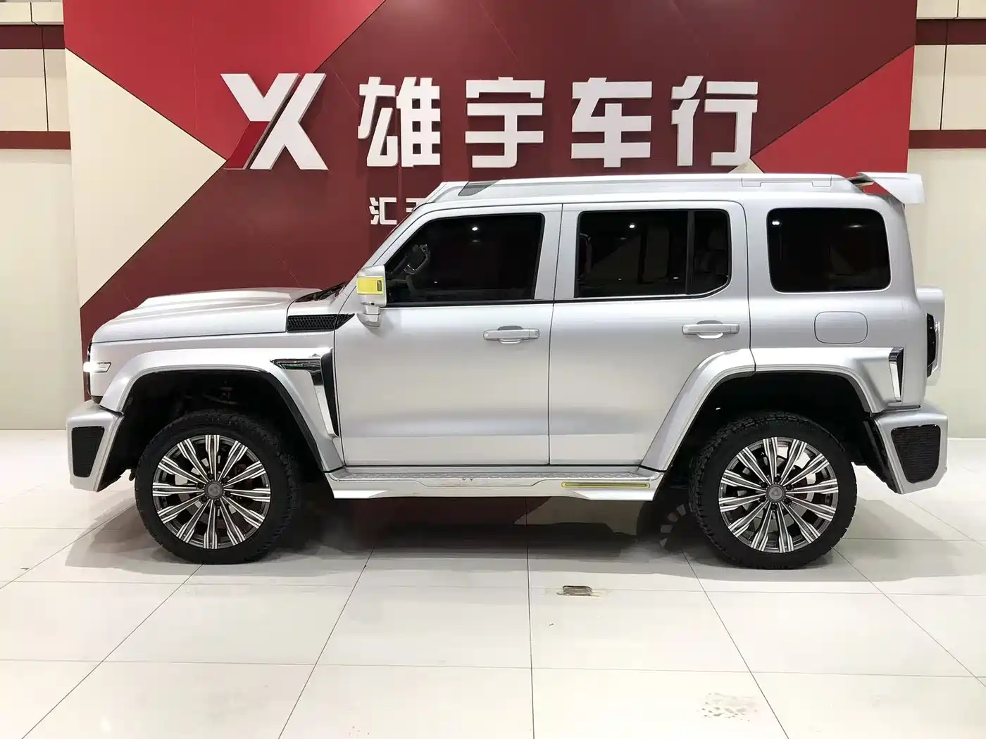 TANK CO CREATION TANK 300