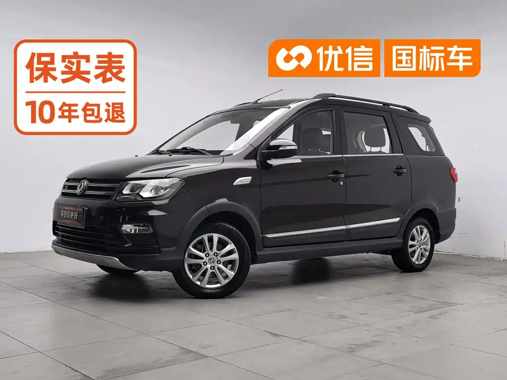 Dongfeng Fengguang Fengguang 370 2016 — пригон из Китая