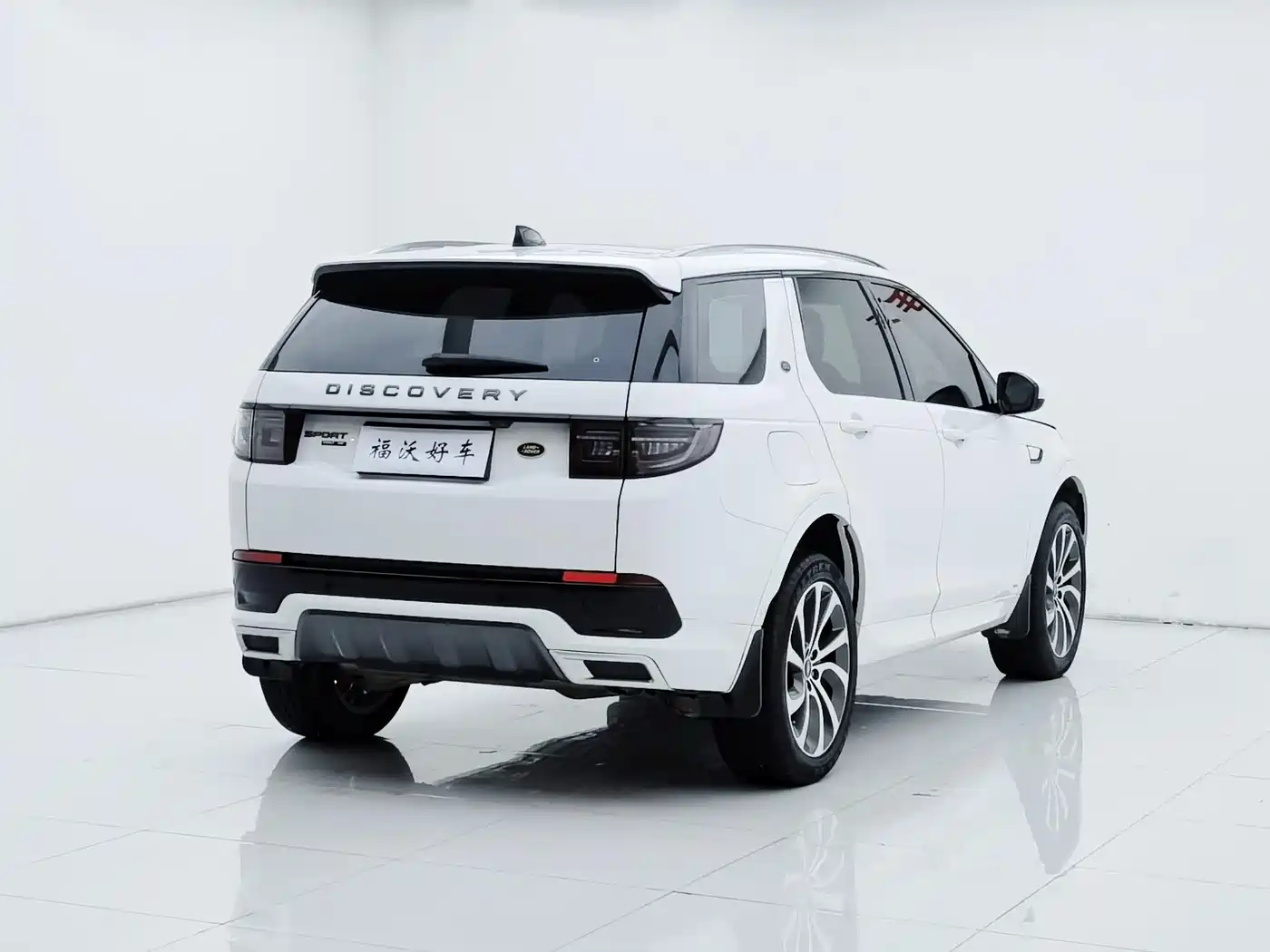 Land Rover Discovery Sport 2020 249PS R-Dynamic Performance Tech 5-seater фото 26