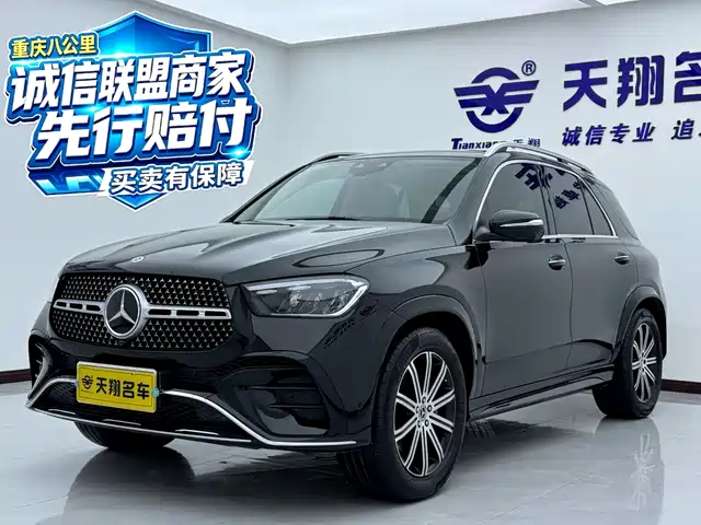 Similar car