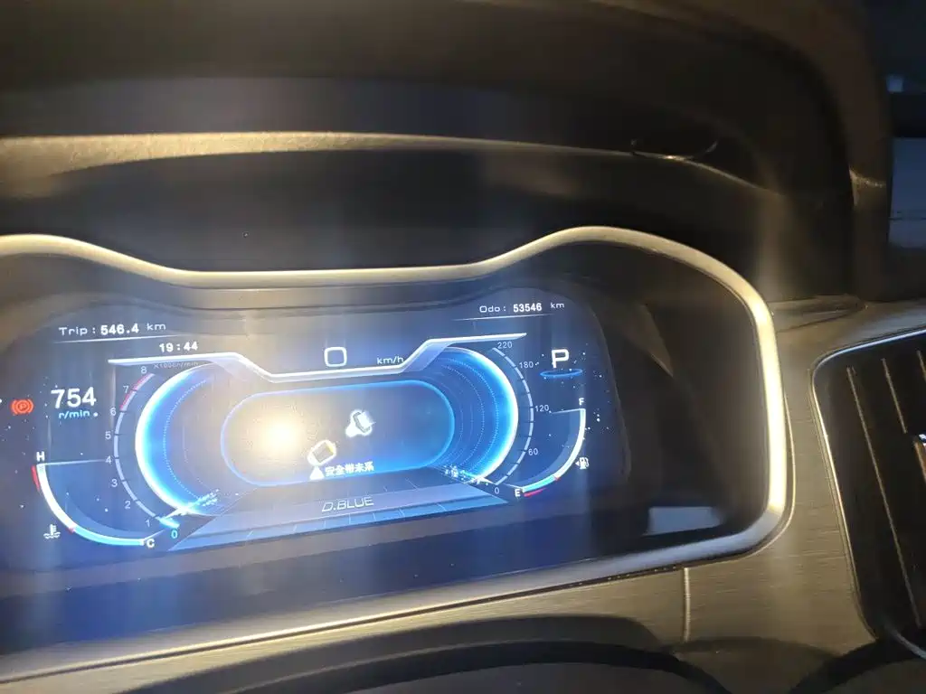 Dacheng Auto Dacheng G70S 2019 2019 2.0T Automatic Ultimate