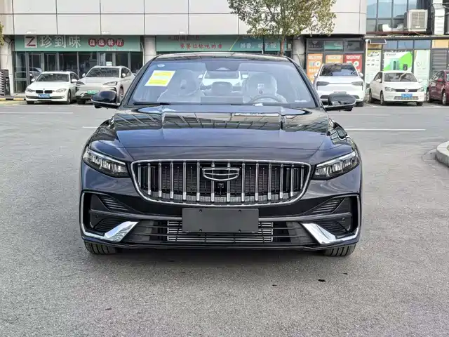 GEELY AUTOMOBILE XINGRUI