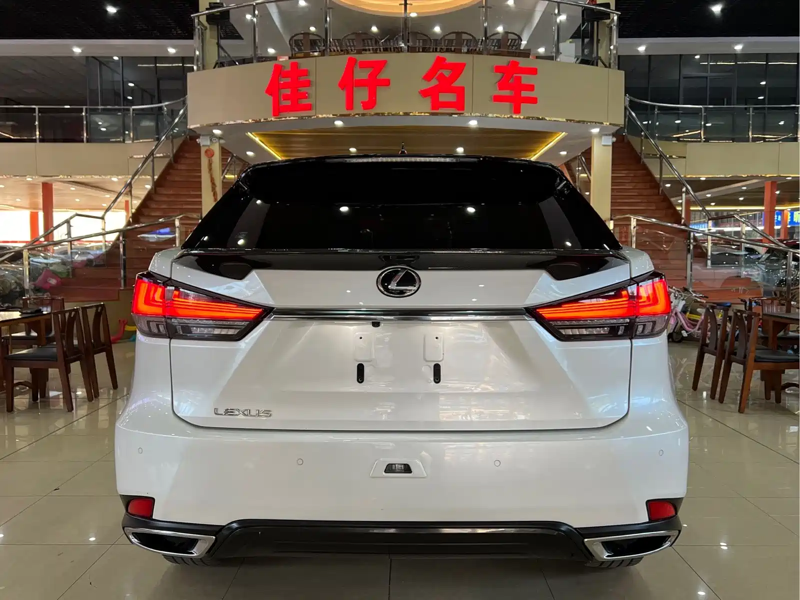 Фото 5 - Lexus RX