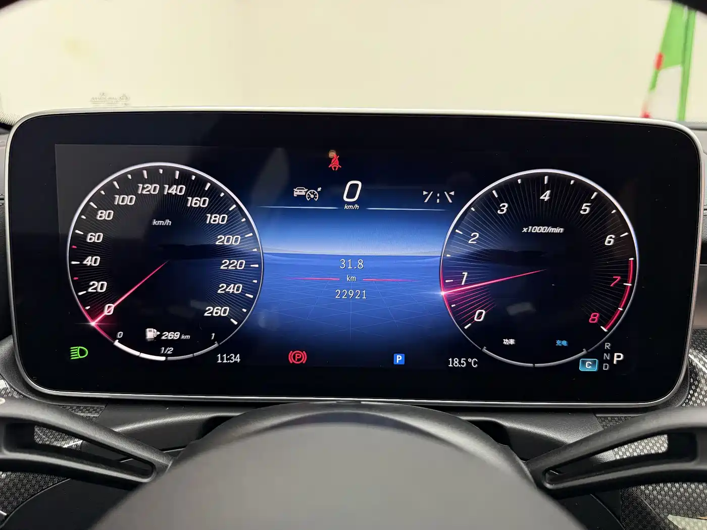 Mercedes-Benz C-Class 2023 C 260 L Night Edition Sport фото 14