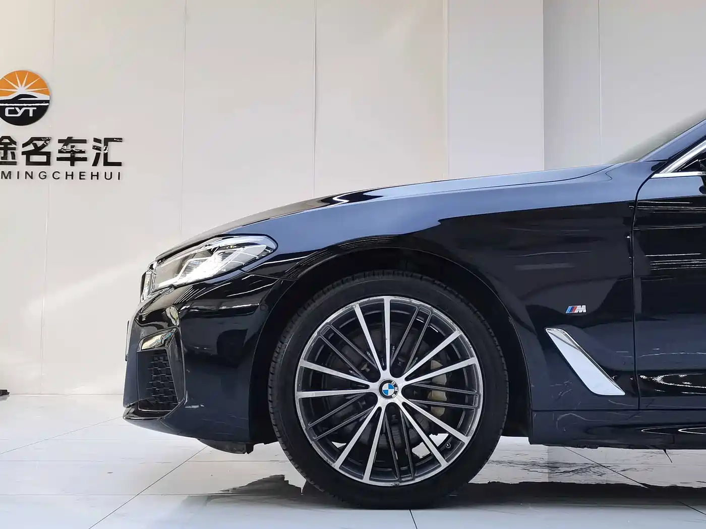 Фото 9 - BMW 5 Series