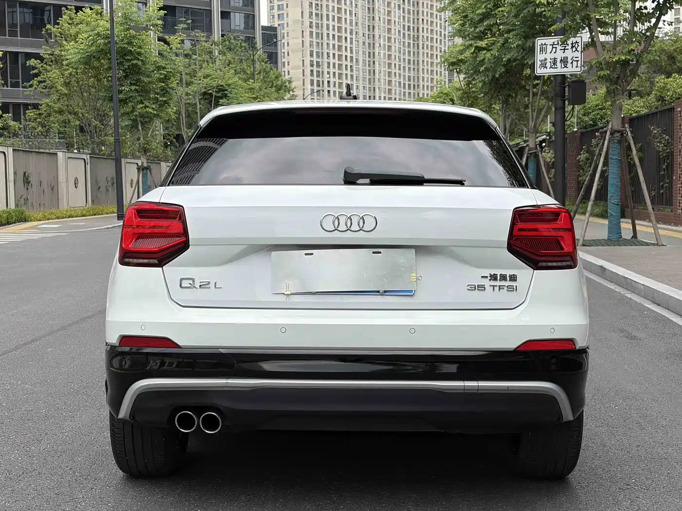 Audi Q2L 2018 35 TFSI Launch Exclusive Edition China VI фото 16