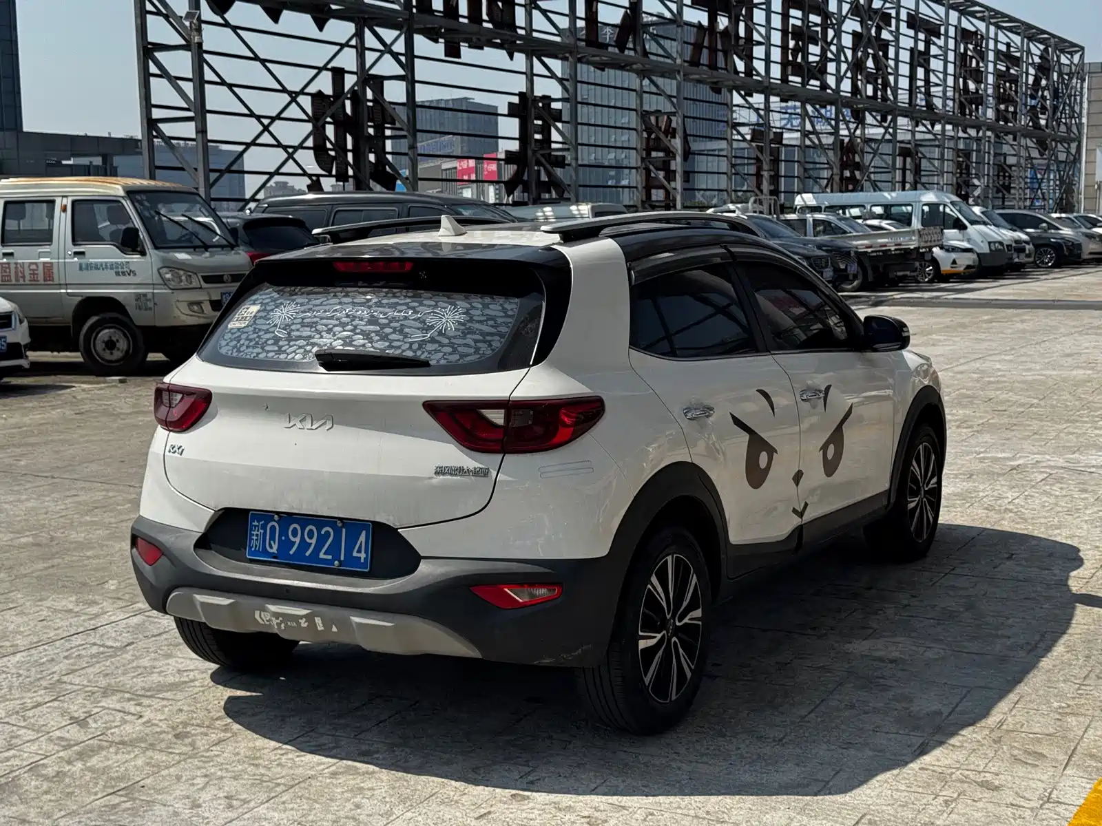 صورة 5 - Kia KX1