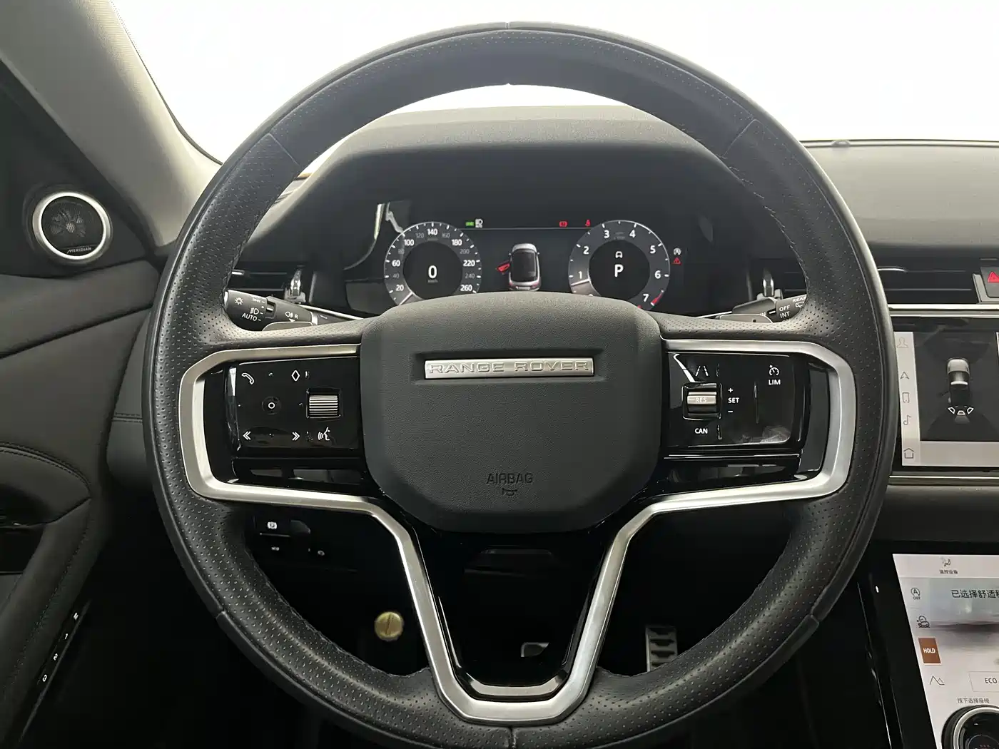 LAND ROVER RANGE ROVER AURORA