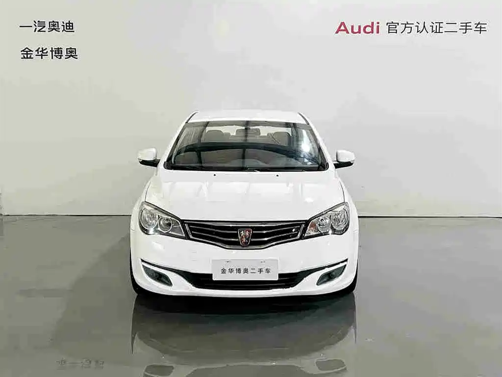 Roewe 350 2015 2014 1.5L Manual Swift Edition
