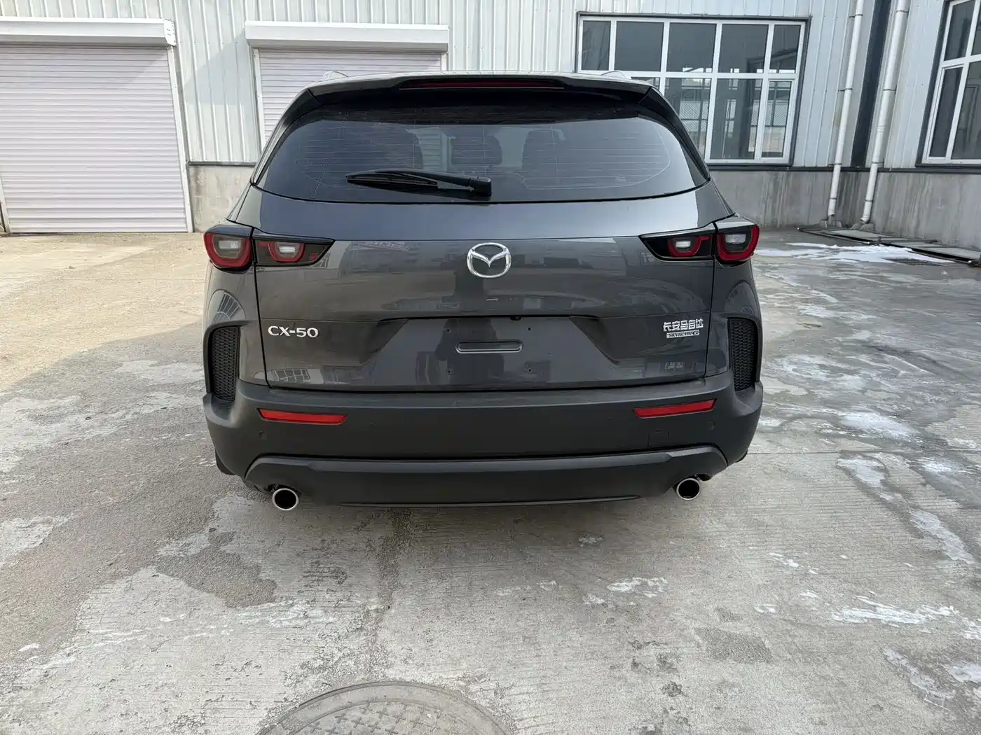 MAZDA CX-50 LINE ALSO