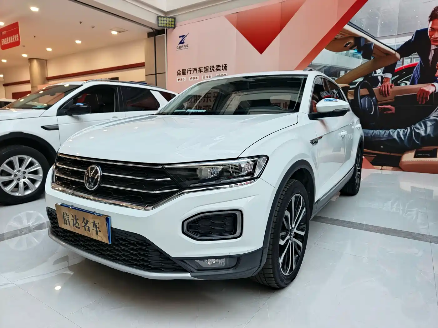 Фото 1 - Volkswagen T-ROC