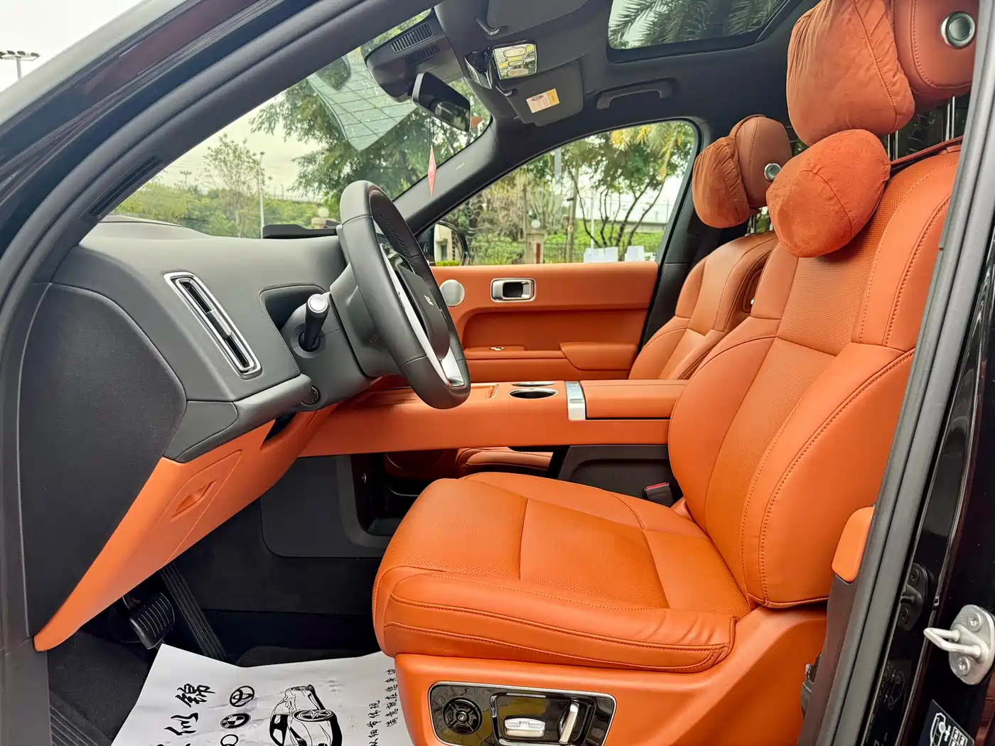 IDEAL CAR IDEAL L8