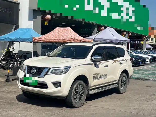 Similar car