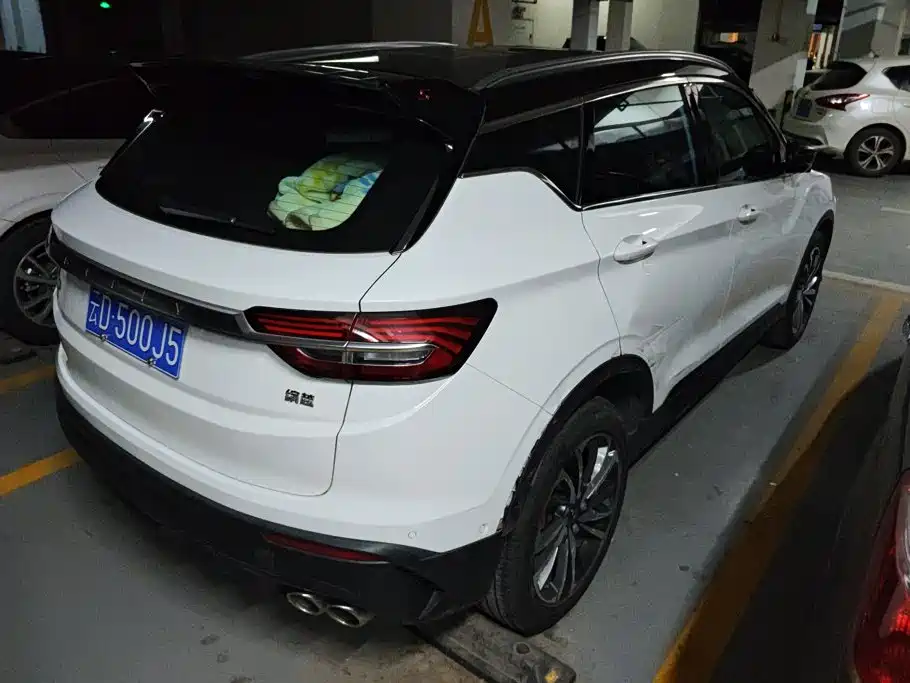 Geely Binyue 2019 2019 Sport 260T DCT Battle China VI