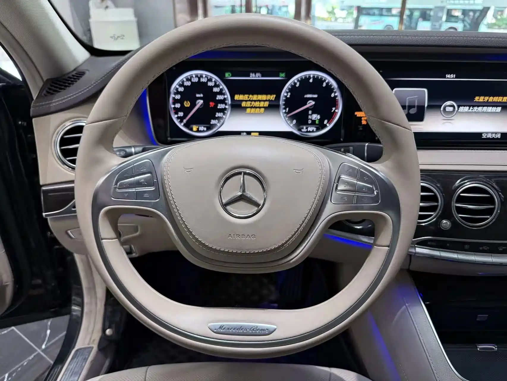 Фото 18 - Mercedes-Benz S-Class