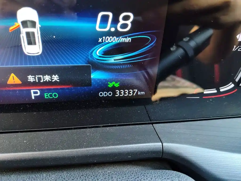 Changan CS75 PLUS 2020 2020 2.0T Automatic Pilot Edition