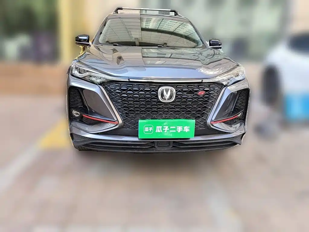 Changan CS75 PLUS 2020 2020 2.0T Automatic Pilot Edition