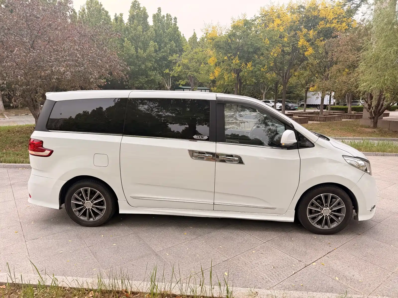 Фото 6 - Maxus G10
