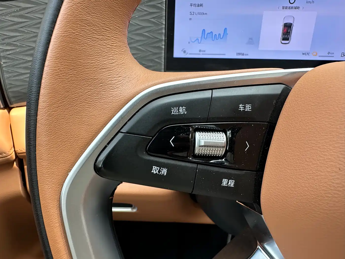 GEELY GALAXY GALAXY L7