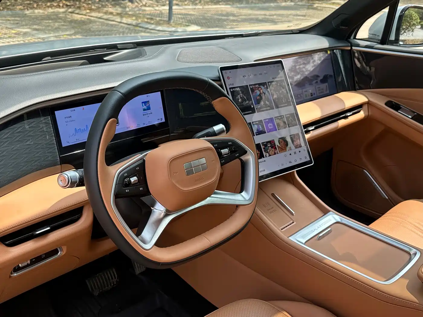 GEELY GALAXY GALAXY L7