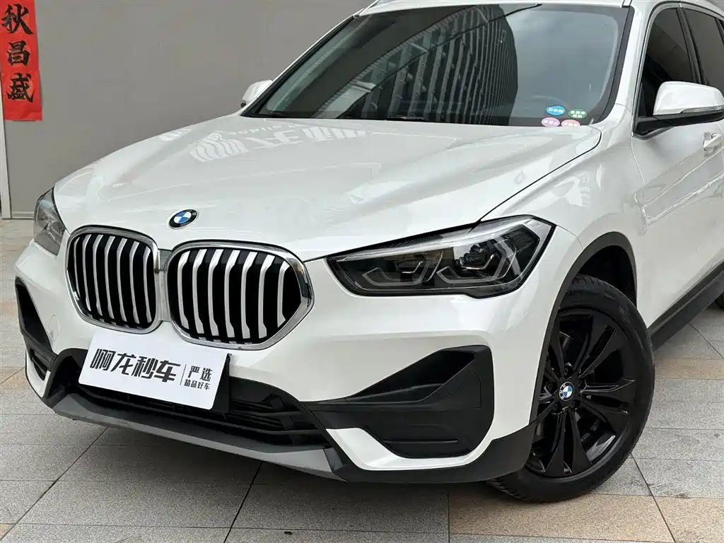 BMW X1 2021 sDrive20Li Fashion фото 21