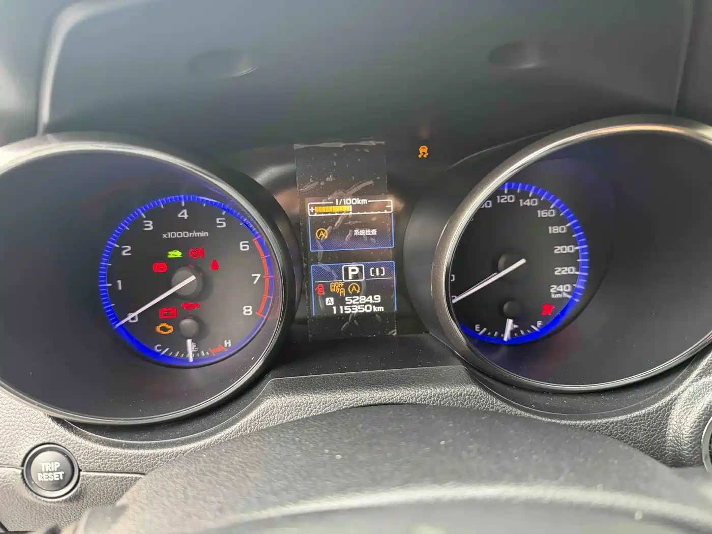 Subaru Outback 2016 2016 2.5i Luxury Navigation Edition