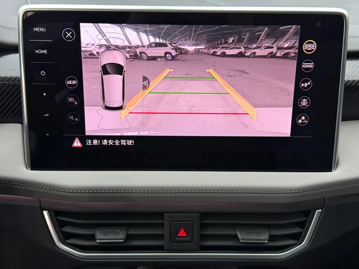 Volkswagen Tayron 2023 280TSI 2WD Luxury Plus Advanced Edition фото 14