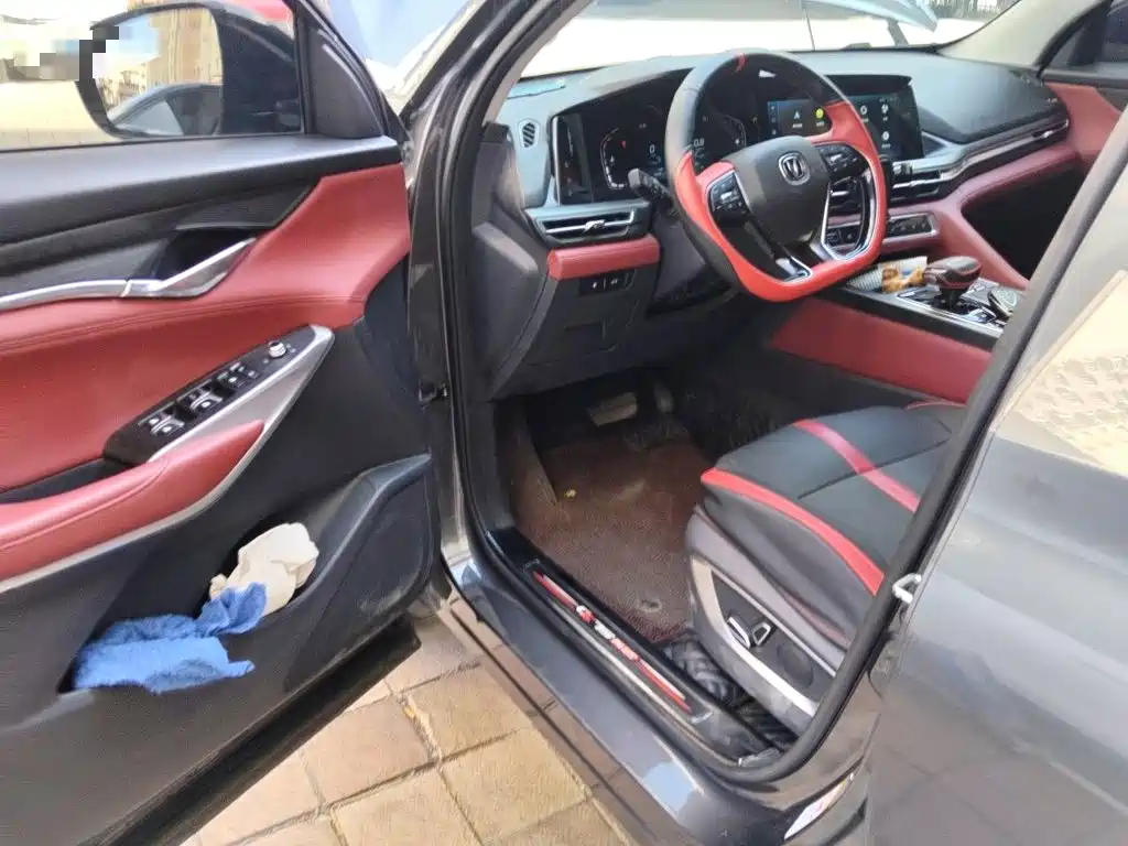 Changan CS75 PLUS 2020 2020 2.0T Automatic Pilot Edition