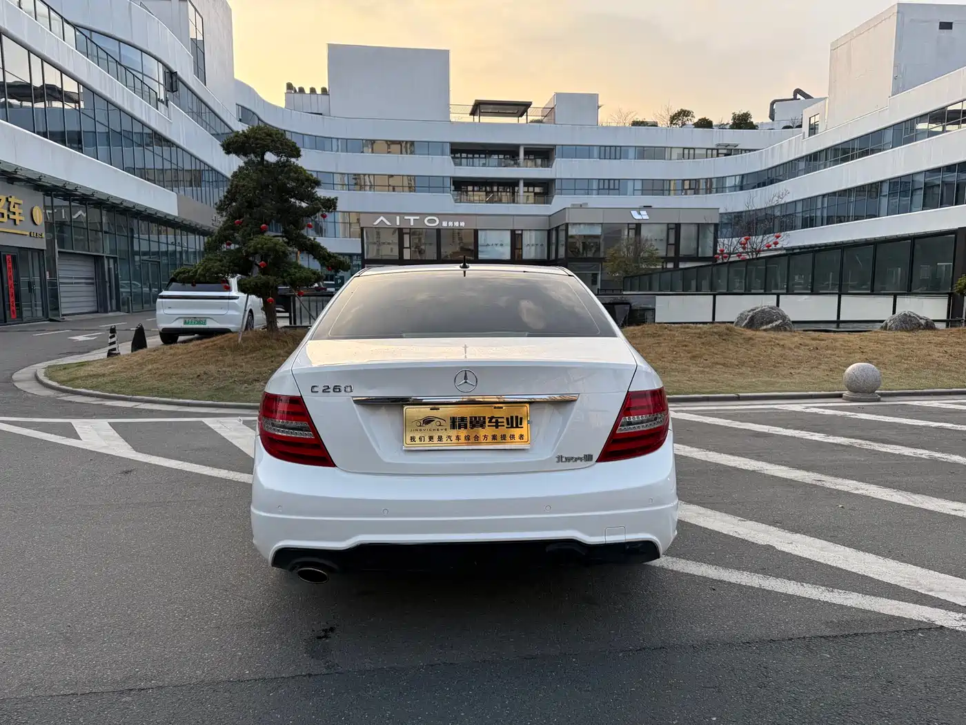 Mercedes-Benz C-Class 2013 C 260 Elegance Grand Edition фото 7