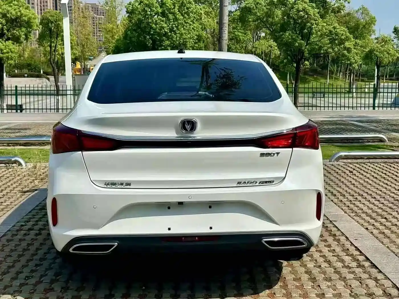 CHANGAN YIDONG