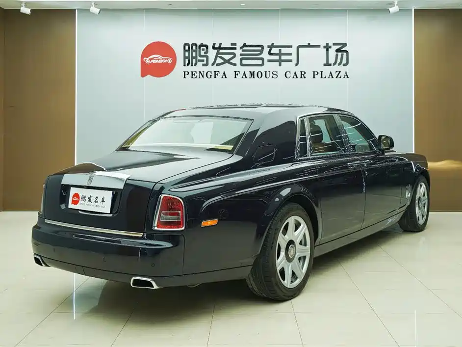Rolls-Royce Phantom 2013 2013 6.7L Standard