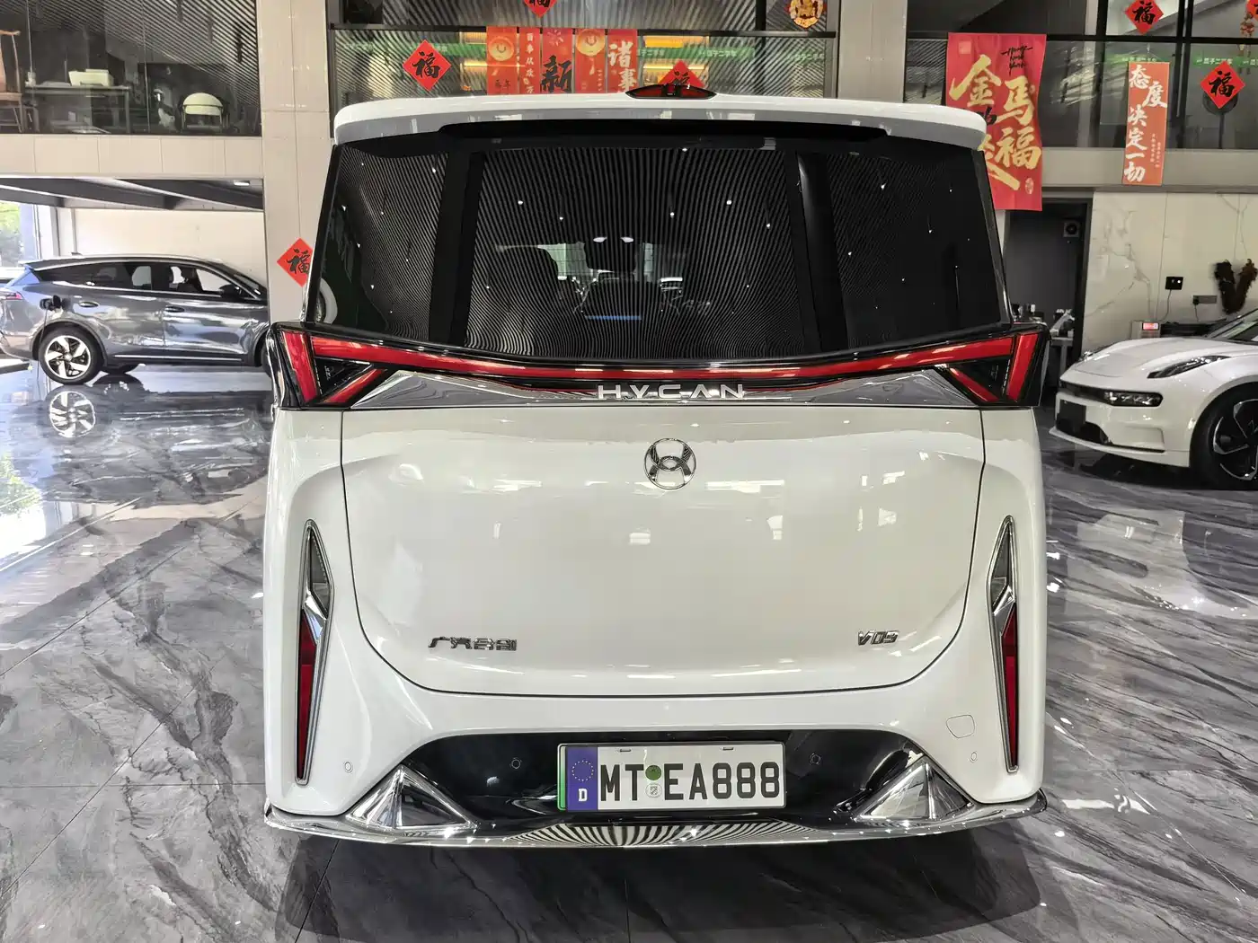 Hycan Auto Hycan V09 2025 2023 Honor Edition 620