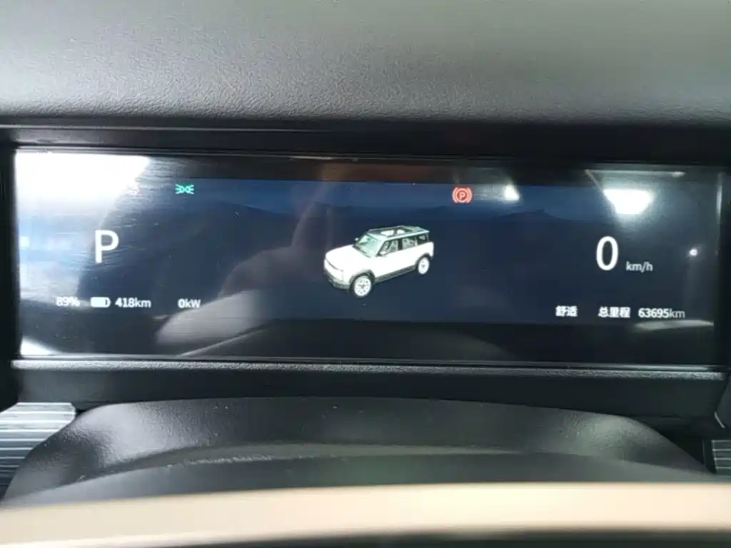 iCAR 03 2024 2024 Model 472km AWD Long Range Edition
