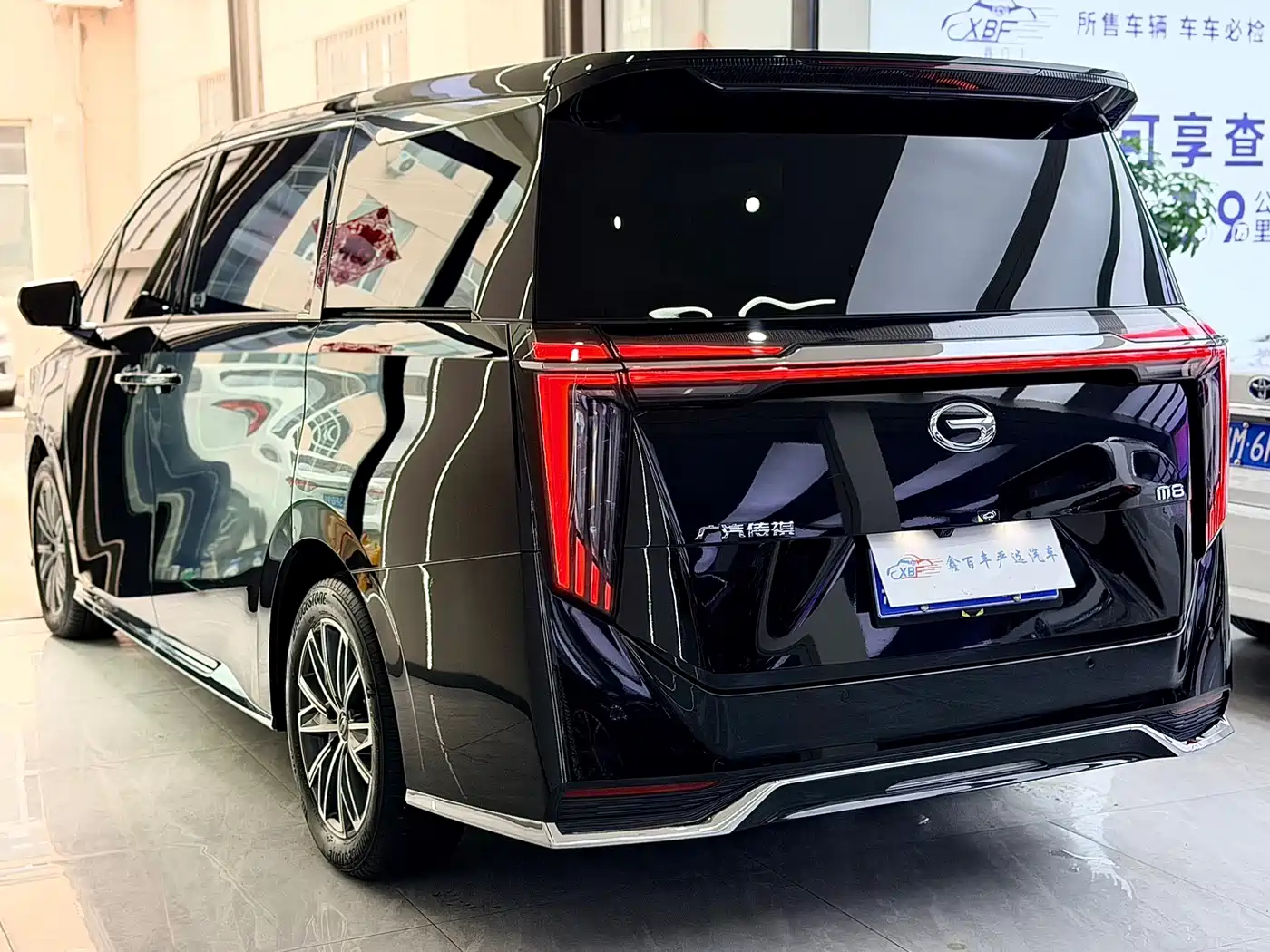 GAC Trumpchi M8 2025 2024 Master Series 400T Premium Edition
