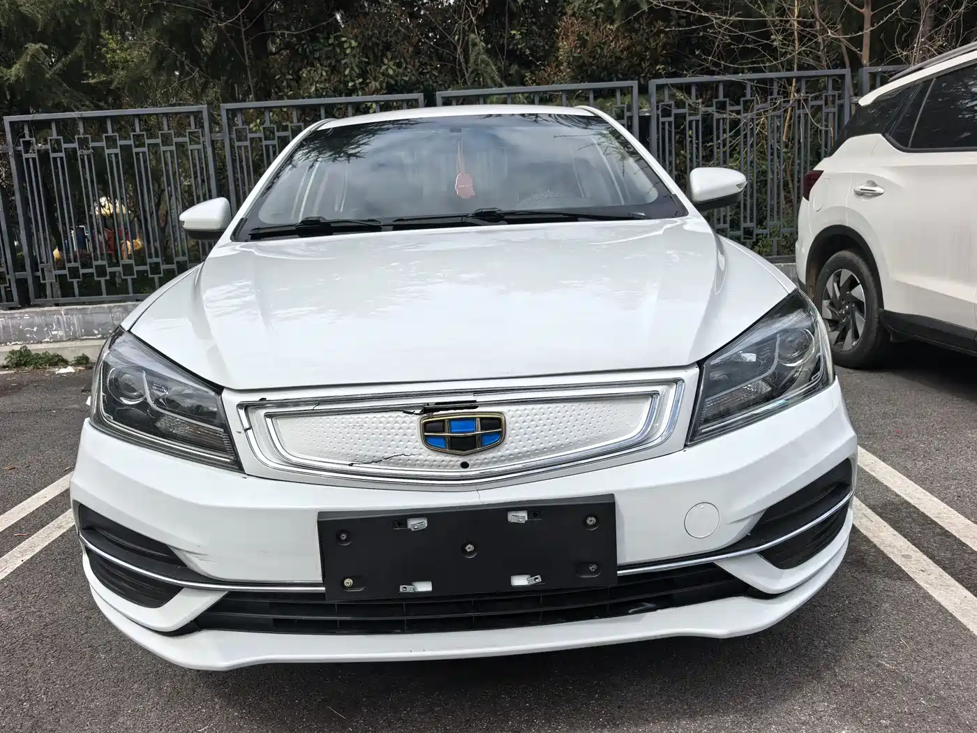 GEELY AUTOMOBILE EMGRAND NEW ENERGY