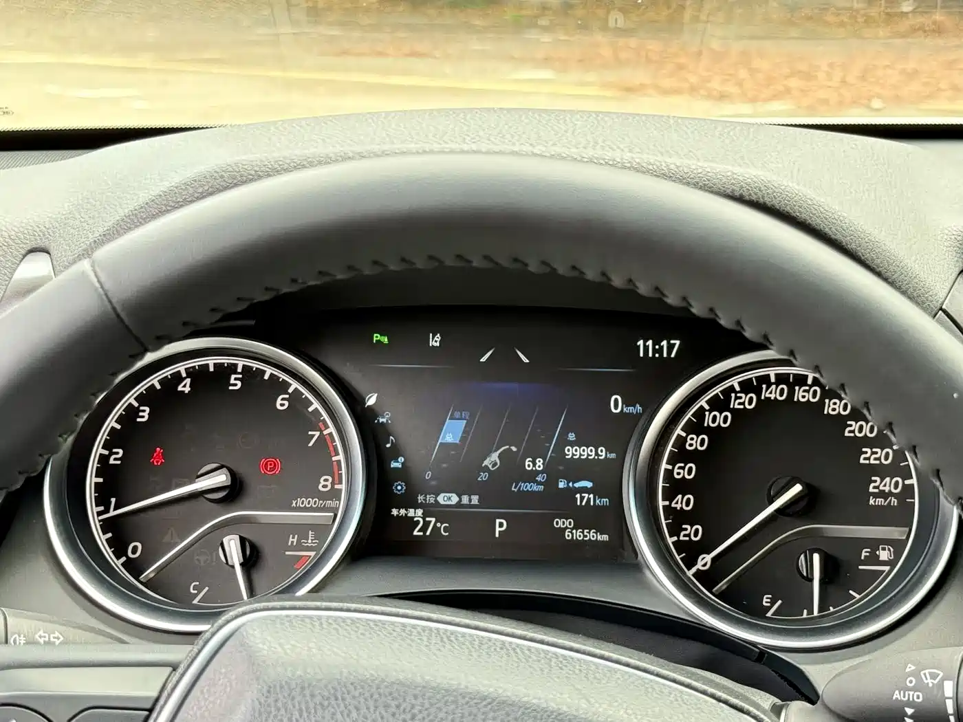 Toyota Camry 2021 2.0G Luxury Edition фото 17