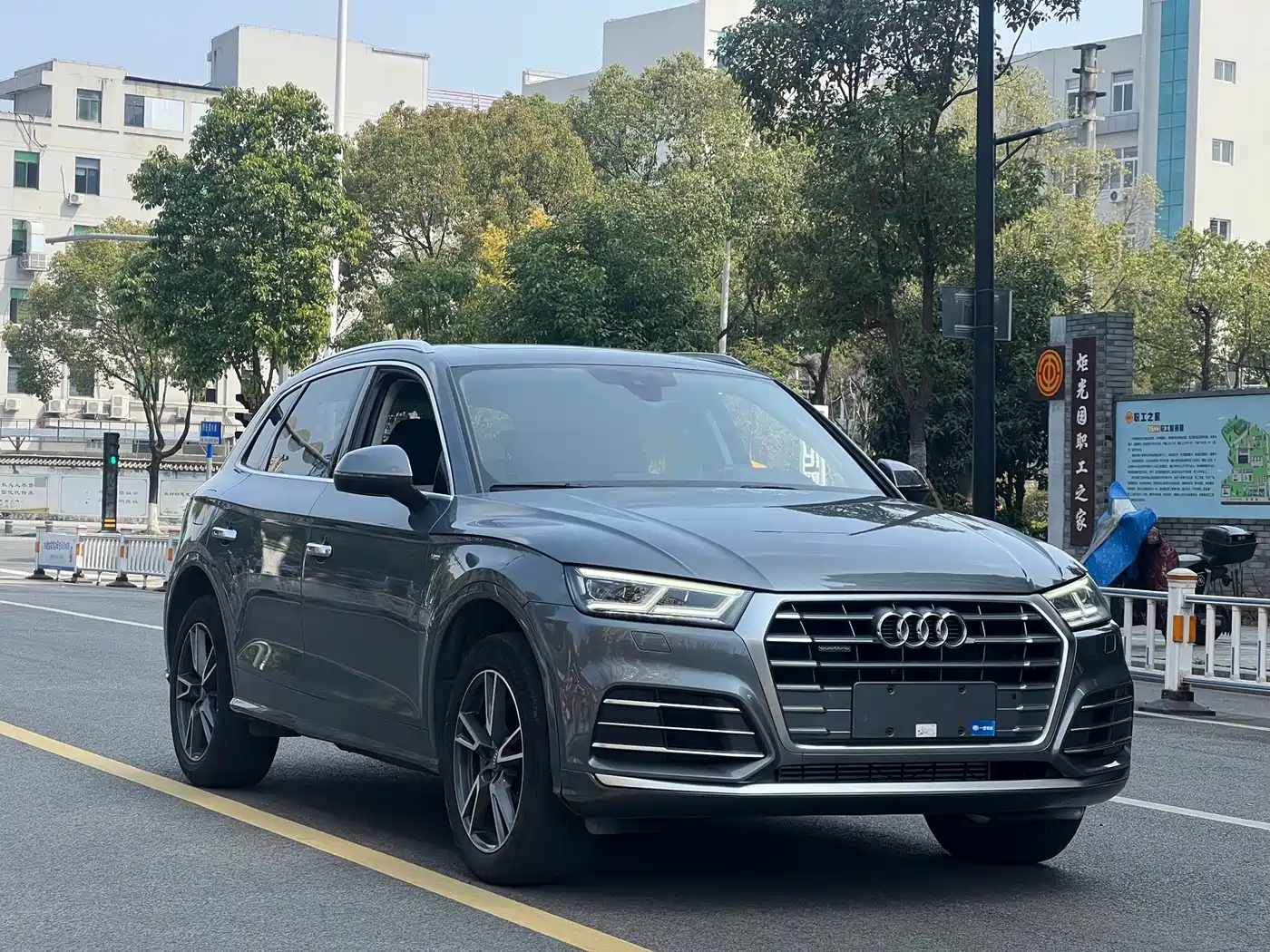 AUDI Q5L