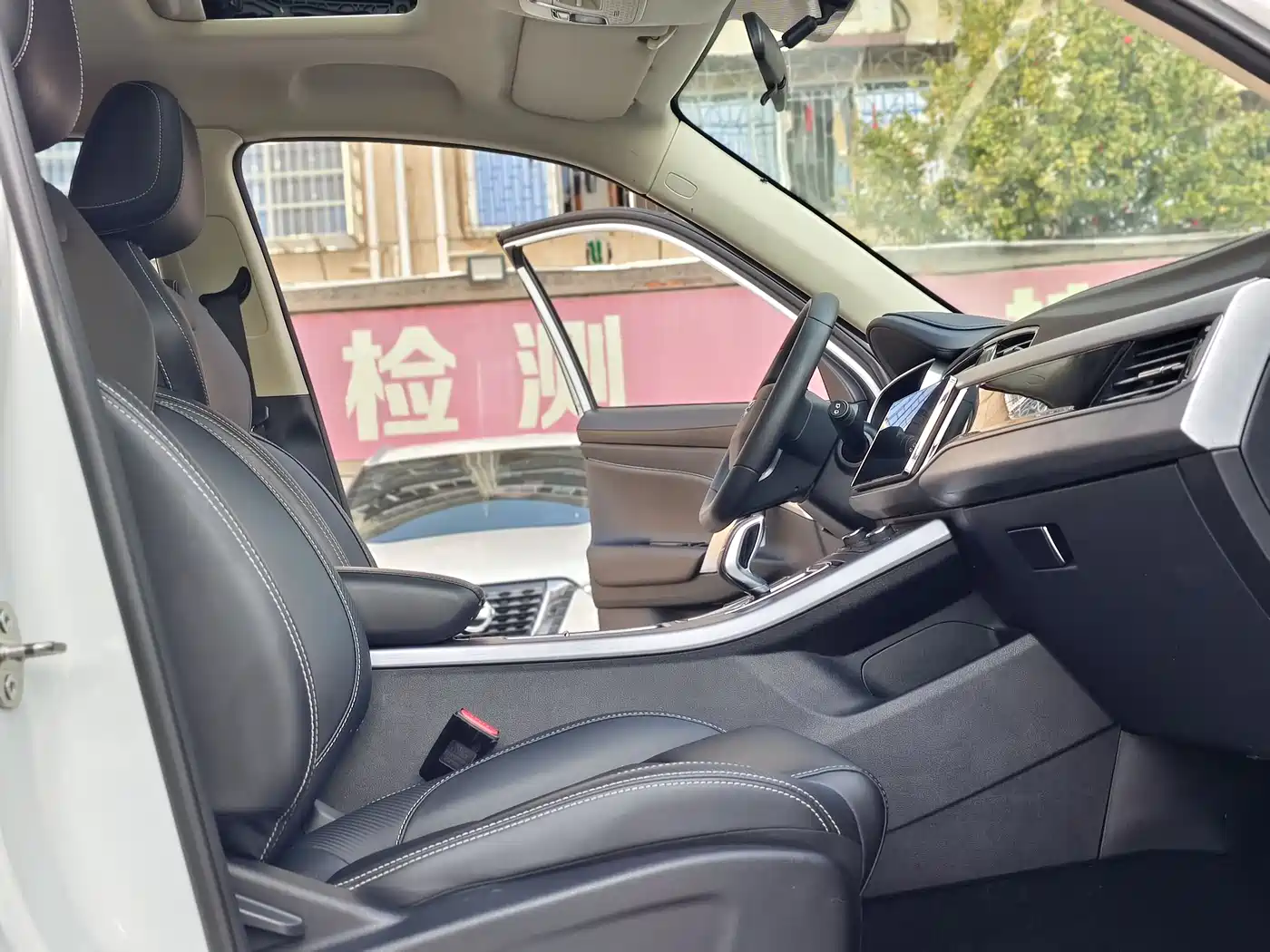 GEELY AUTOMOBILE BOYUE