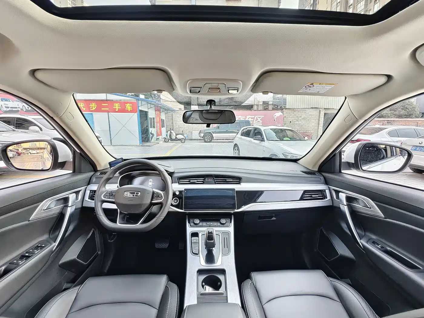 GEELY AUTOMOBILE BOYUE