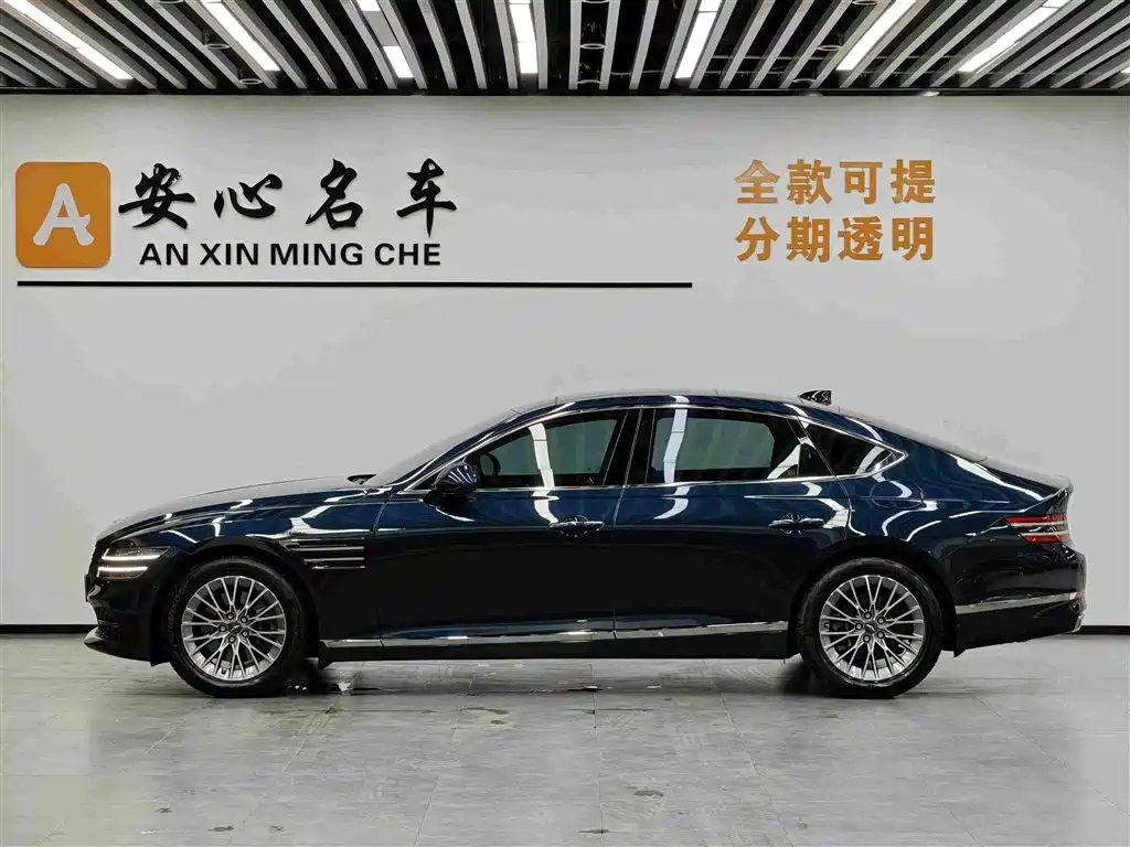 Genesis G80 2023 2023 2.5T RWD Luxury Edition