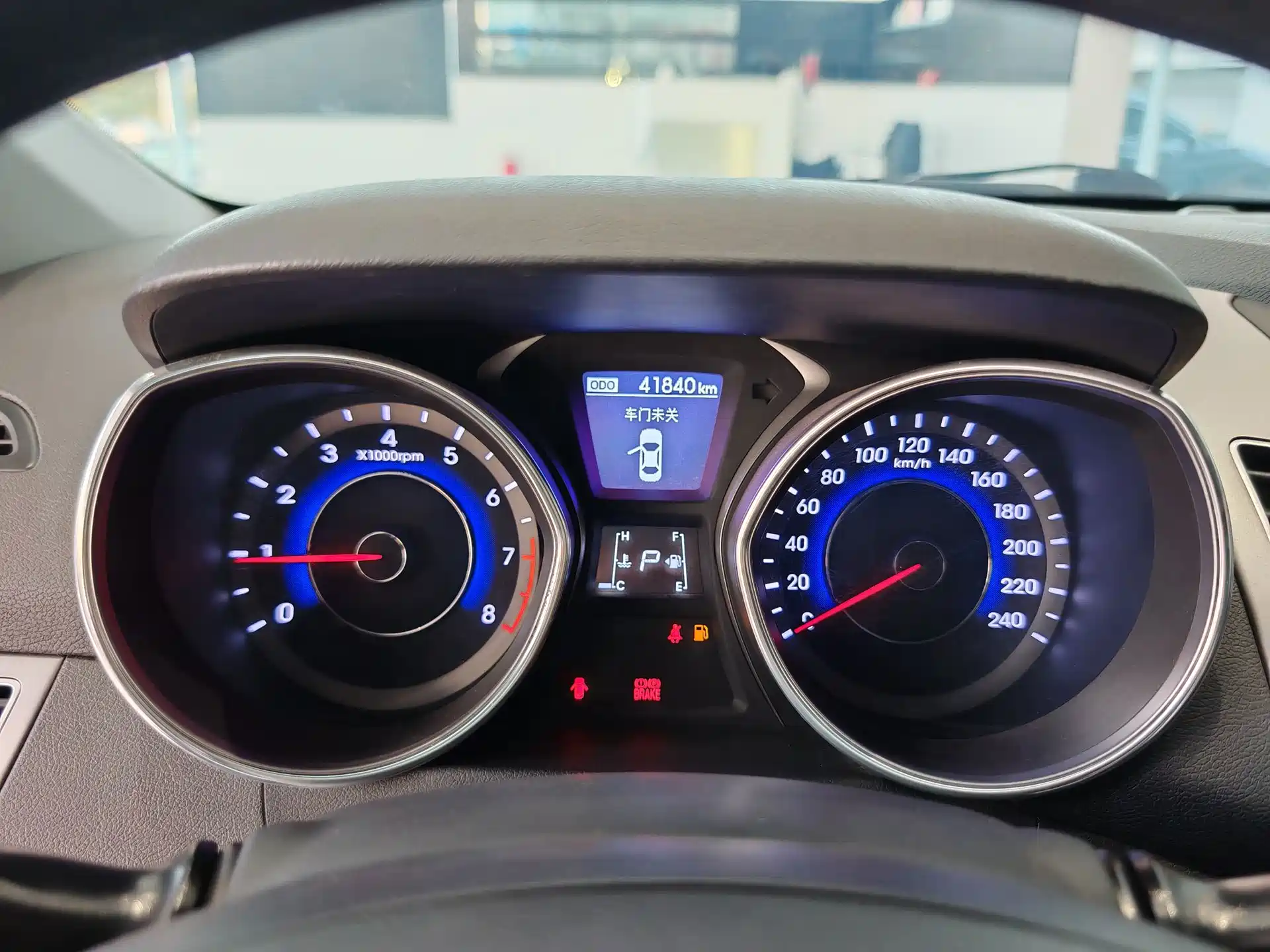 صورة 6 - Hyundai Langdong