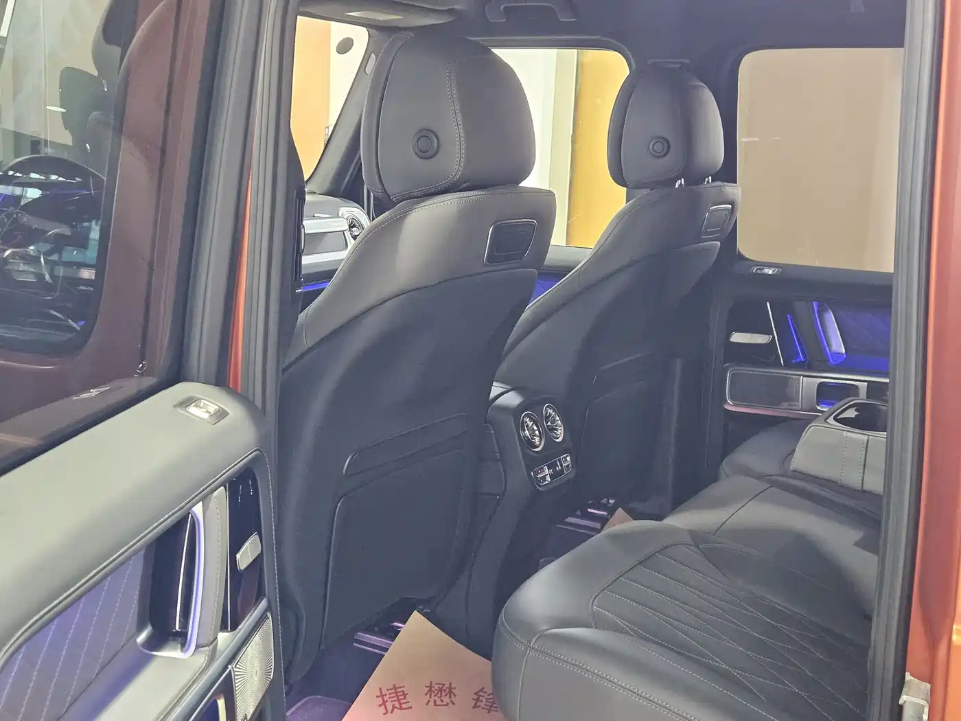 Mercedes-Benz G-Class 2024 G 500 фото 28
