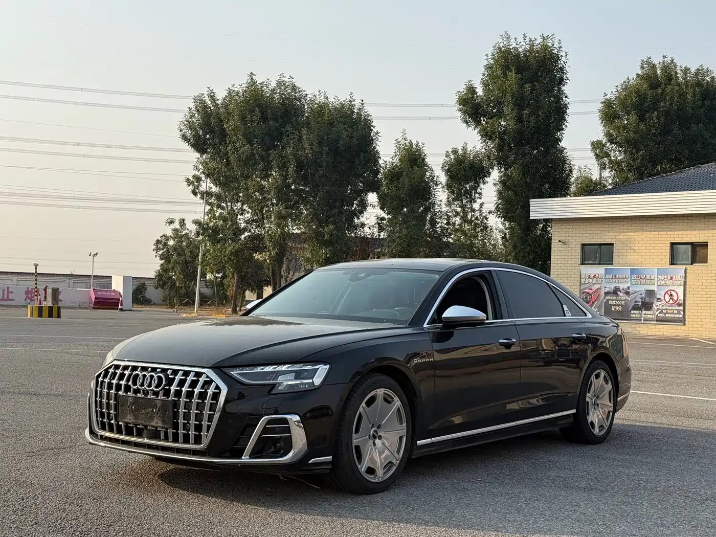 Similar car