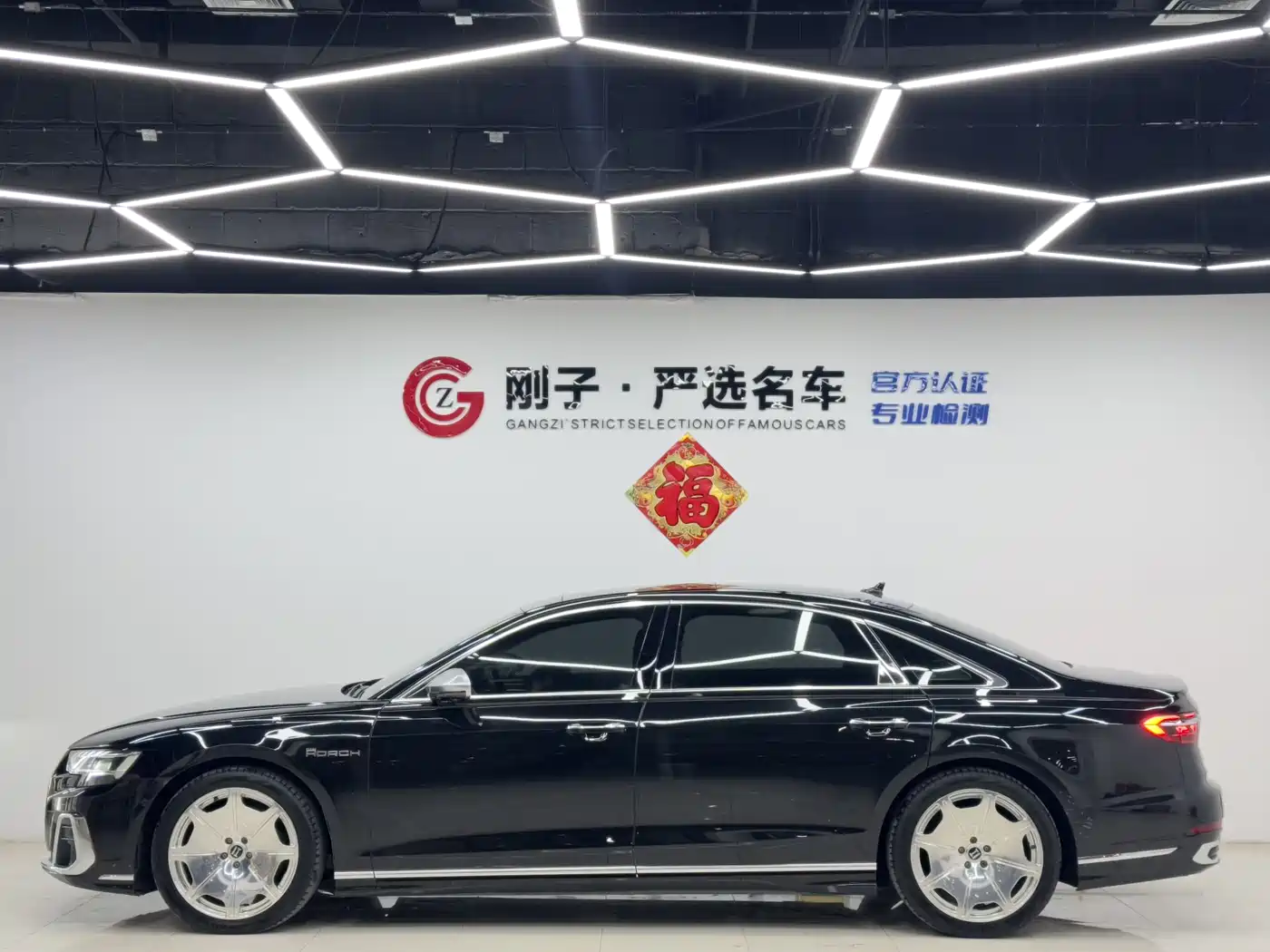 Audi A8 2023 A8L 50 TFSI quattro Exclusive фото 22
