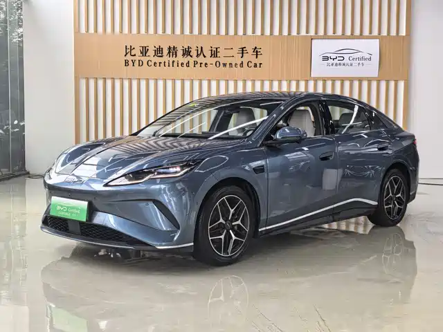 Similar car